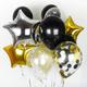 Воздушные шары с гелием. Оформление праздника, выписка. День рождения