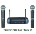 Микрофон SHURE PGX242/BETA58A радиосистема 2 микрофона BETA 58.