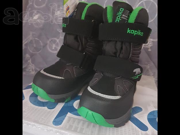 Новые зимние ботинки Капика