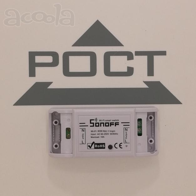 Дистанционный выключатель Wi-Fi 1 канал Sonoff 220V 10A