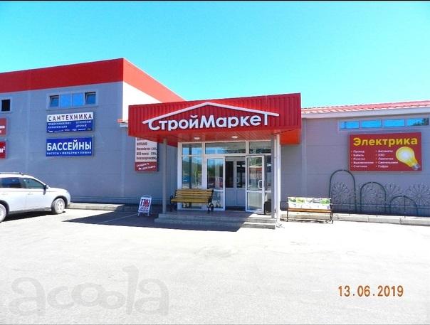 Магазин сантехники в Родионовке