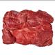 Мясо говядины, Куриное, в ассортименте, доставка от 2 до 19 т. оптом