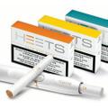 Продам оптом табачные стики IQOS HEETS (Оригинал-Италия).