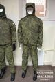 Военная одежда оптом и в розницу