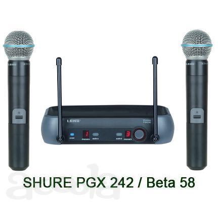Микрофон SHURE PGX242/BETA58A радиосистема 2 микрофона BETA 58.