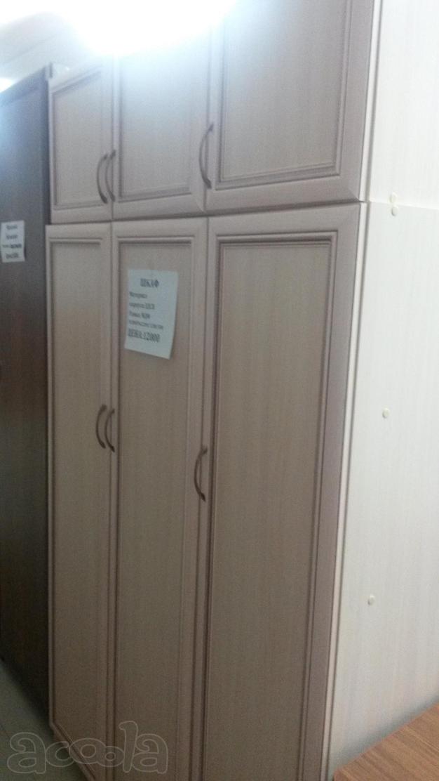Новый шкаф 12000 рублей