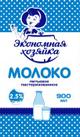 Молочные продукты в Москве от производителя "Ивмолокопродукт" (г. Иваново)