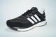 Мужские кроссовки Adidas Energy Boost Цвет чёрный-белый