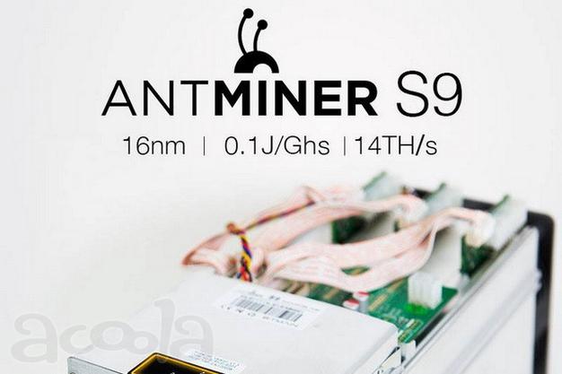 ASIC Antminer S9