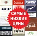Болгарские сигареты, лучшее качество, вся линейка марок