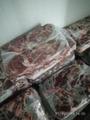 Мясо говядины в блоках замороженное